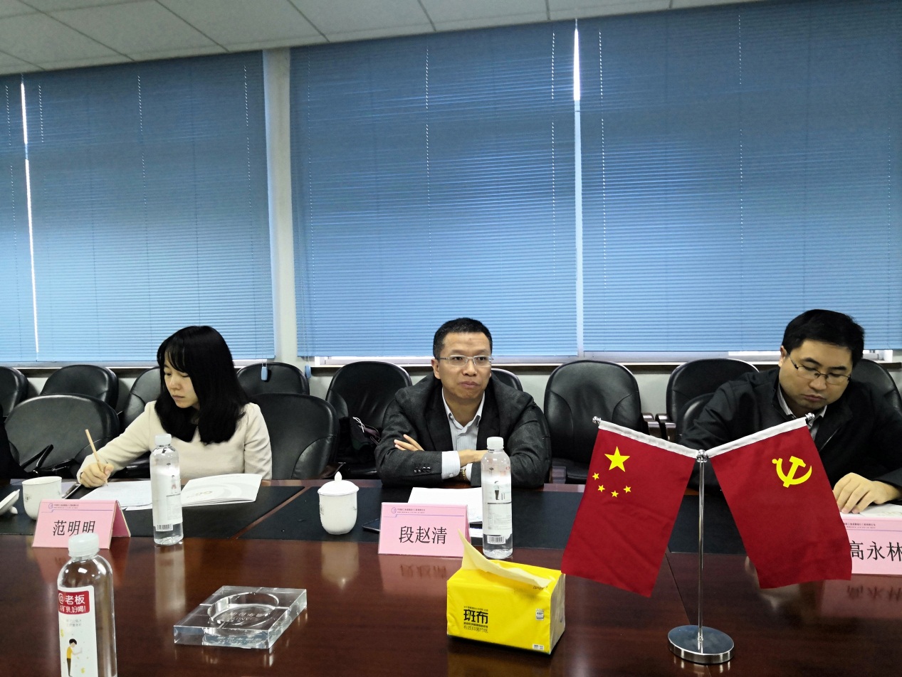圖片4段趙清講話(huà).jpg 圖片4段趙清講話(huà).jpg